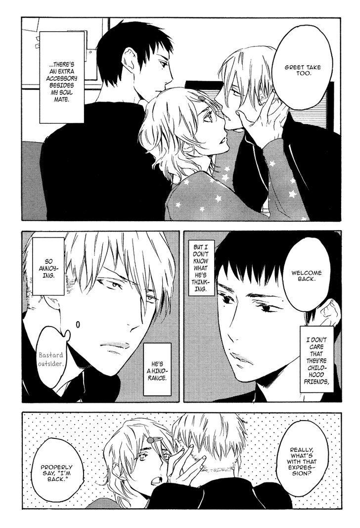 Strawberry no Yuuutsu Chapter 0 page 6 - Chapter 0