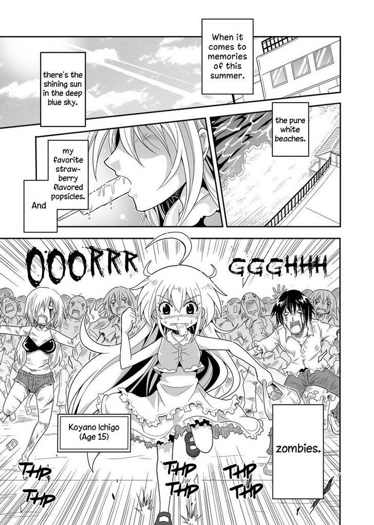 Strawberry of the Dead Chapter 1 page 1 - Chapter 1
