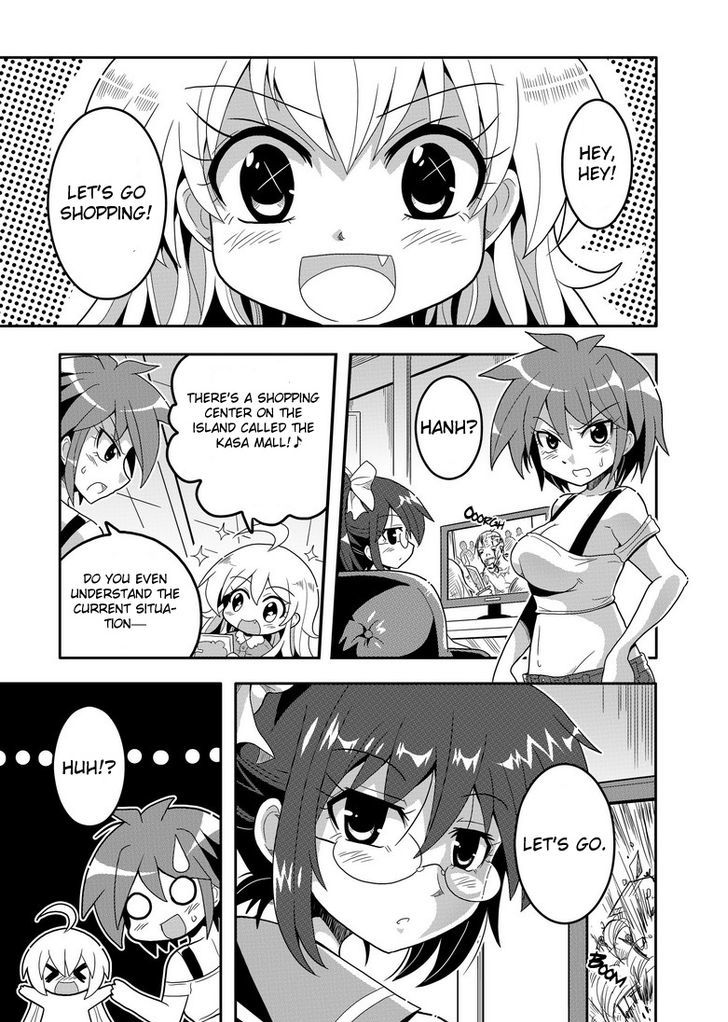 Strawberry of the Dead Chapter 3 page 1 - Chapter 3