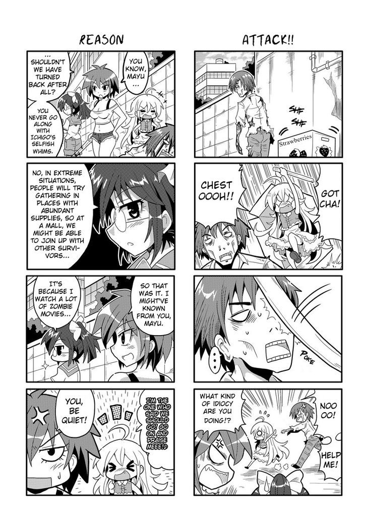 Strawberry of the Dead Chapter 3 page 3 - Chapter 3