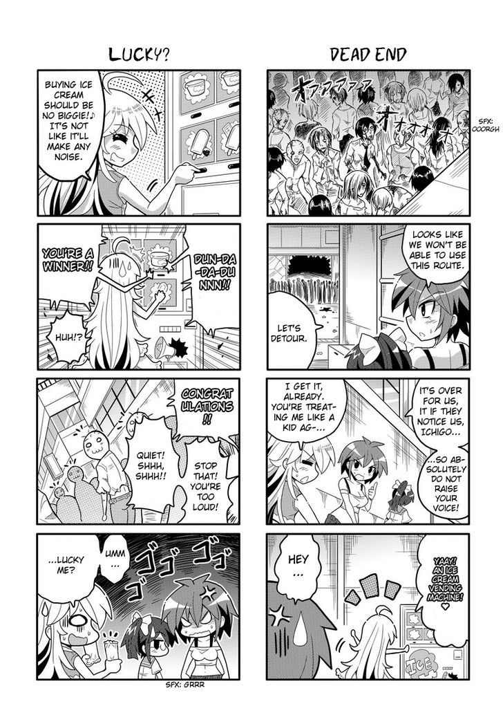 Strawberry of the Dead Chapter 3 page 5 - Chapter 3