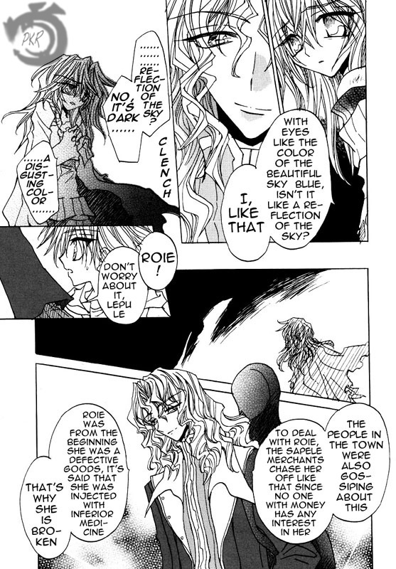 Strawberry Palace Chapter 0 page 17 - Chapter 0: The March of the Red Crow