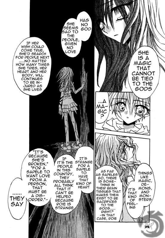 Strawberry Palace Chapter 0 page 18 - Chapter 0: The March of the Red Crow