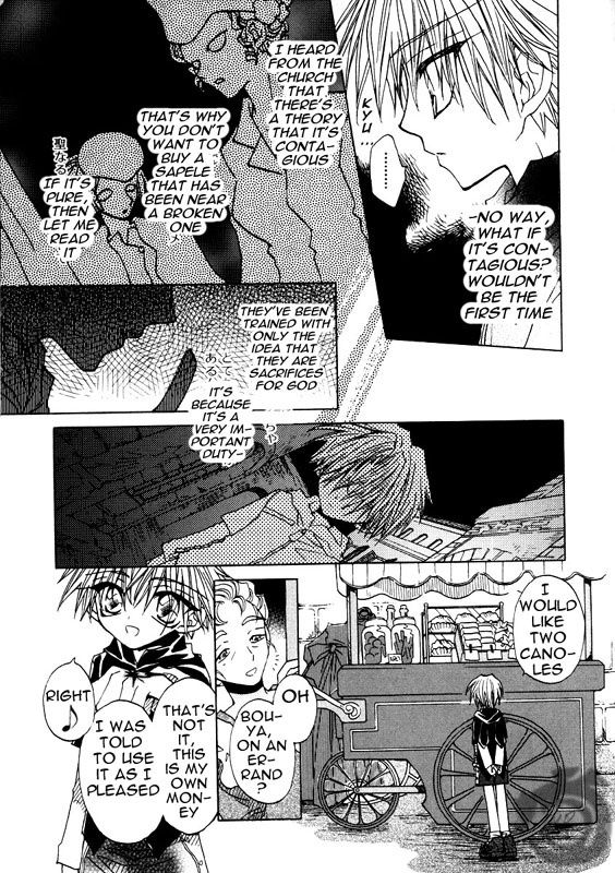 Strawberry Palace Chapter 0 page 21 - Chapter 0: The March of the Red Crow