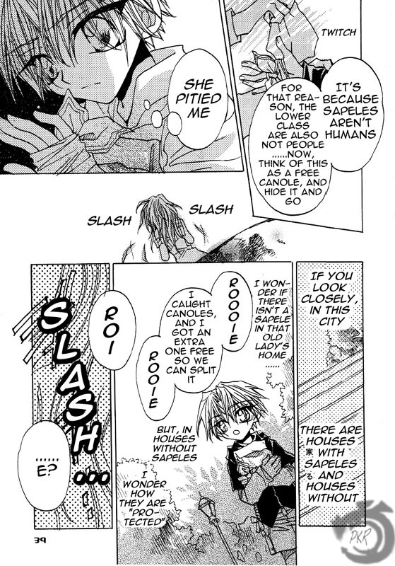 Strawberry Palace Chapter 0 page 23 - Chapter 0: The March of the Red Crow