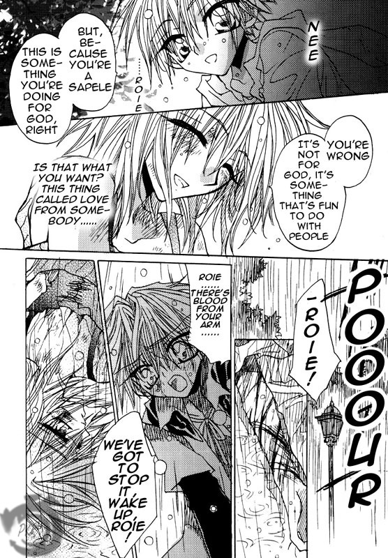Strawberry Palace Chapter 0 page 26 - Chapter 0: The March of the Red Crow