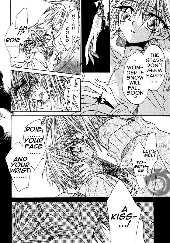Strawberry Palace Chapter 0 page 32 - Chapter 0: The March of the Red Crow