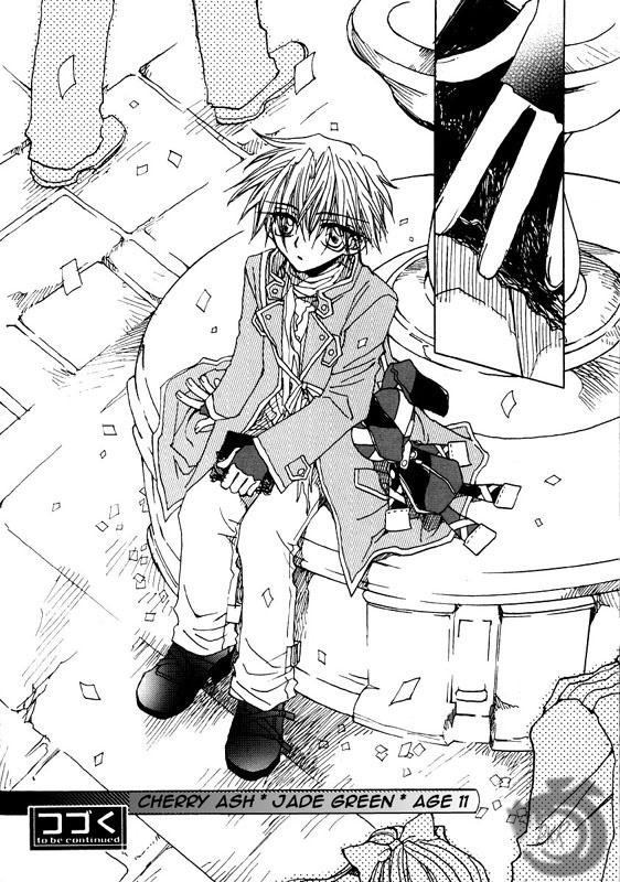 Strawberry Palace Chapter 0 page 36 - Chapter 0: The March of the Red Crow