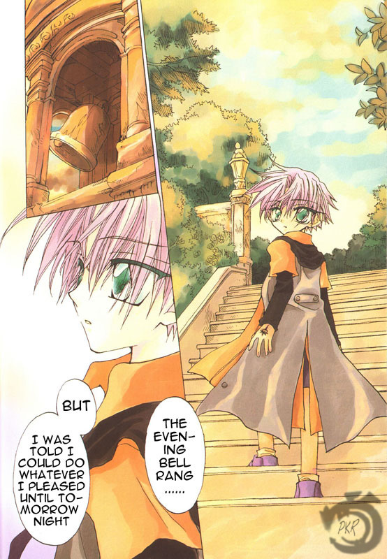 Strawberry Palace Chapter 0 page 4 - Chapter 0: The March of the Red Crow