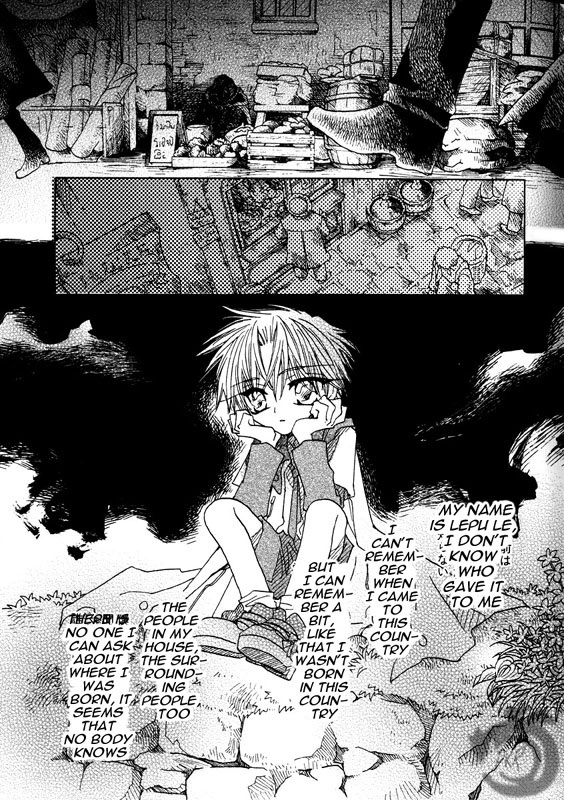 Strawberry Palace Chapter 0 page 7 - Chapter 0: The March of the Red Crow