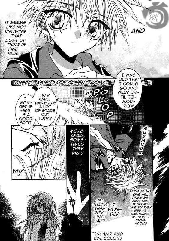 Strawberry Palace Chapter 0 page 8 - Chapter 0: The March of the Red Crow