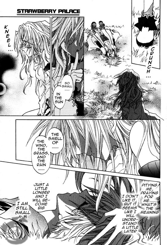 Strawberry Palace Chapter 0 page 9 - Chapter 0: The March of the Red Crow