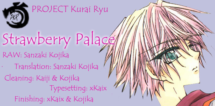 Strawberry Palace Chapter 1.1 page 1 - Chapter 1.1: The Lizard That Can See the Metal Dream (1)
