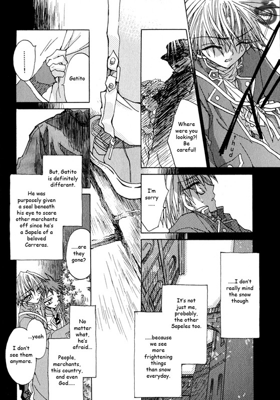 Strawberry Palace Chapter 1.1 page 12 - Chapter 1.1: The Lizard That Can See the Metal Dream (1)