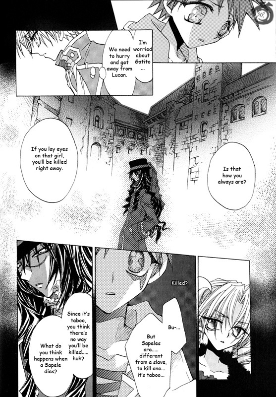 Strawberry Palace Chapter 1.1 page 18 - Chapter 1.1: The Lizard That Can See the Metal Dream (1)