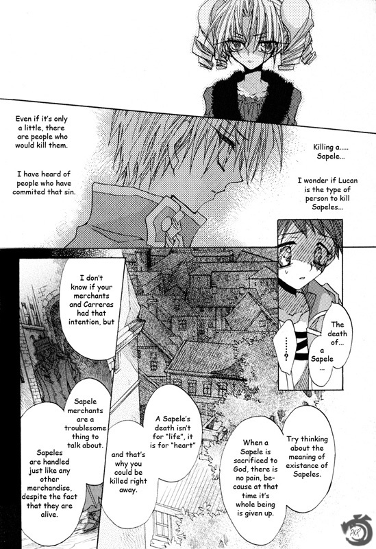 Strawberry Palace Chapter 1.1 page 20 - Chapter 1.1: The Lizard That Can See the Metal Dream (1)