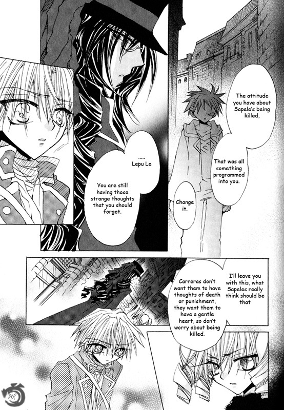 Strawberry Palace Chapter 1.1 page 21 - Chapter 1.1: The Lizard That Can See the Metal Dream (1)