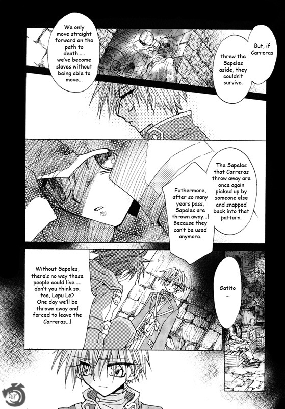 Strawberry Palace Chapter 1.1 page 23 - Chapter 1.1: The Lizard That Can See the Metal Dream (1)