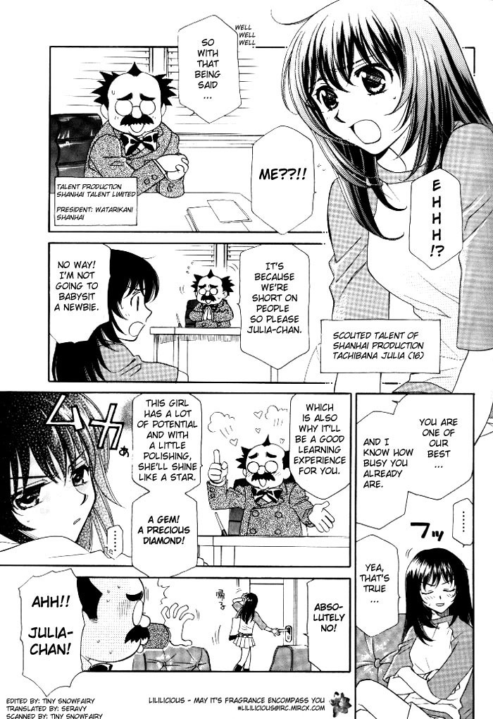 Strawberry Shake Chapter 1 page 10 - Chapter 1