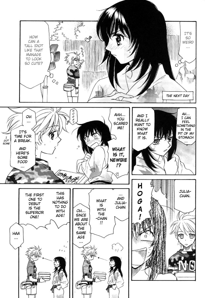 Strawberry Shake Chapter 1 page 14 - Chapter 1