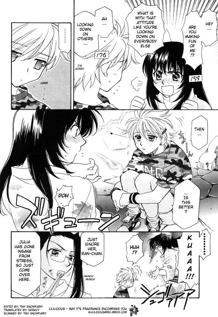 Strawberry Shake Chapter 1 page 15 - Chapter 1