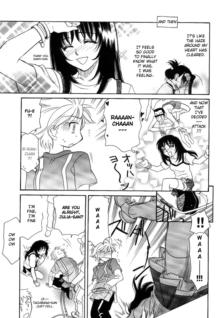 Strawberry Shake Chapter 1 page 20 - Chapter 1