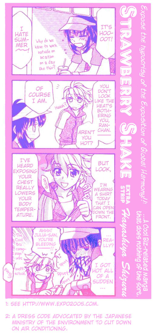 Strawberry Shake Chapter 1 page 7 - Chapter 1