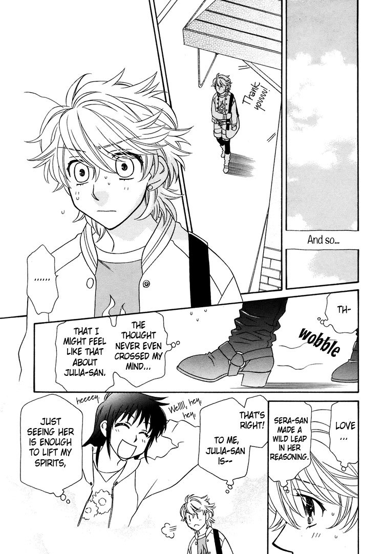 Strawberry Shake Chapter 10 page 10 - Chapter 10