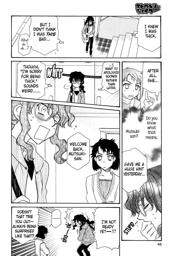 Strawberry Shake Chapter 10 page 15 - Chapter 10