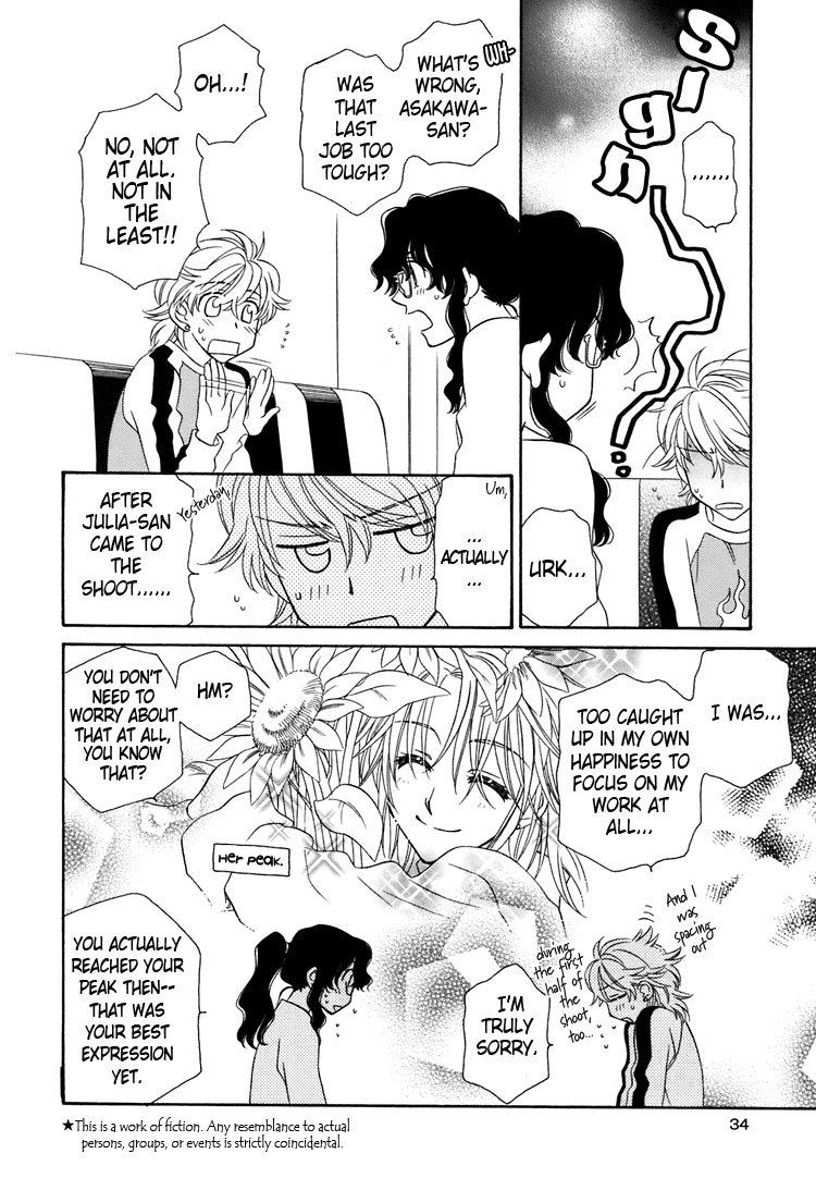 Strawberry Shake Chapter 10 page 3 - Chapter 10