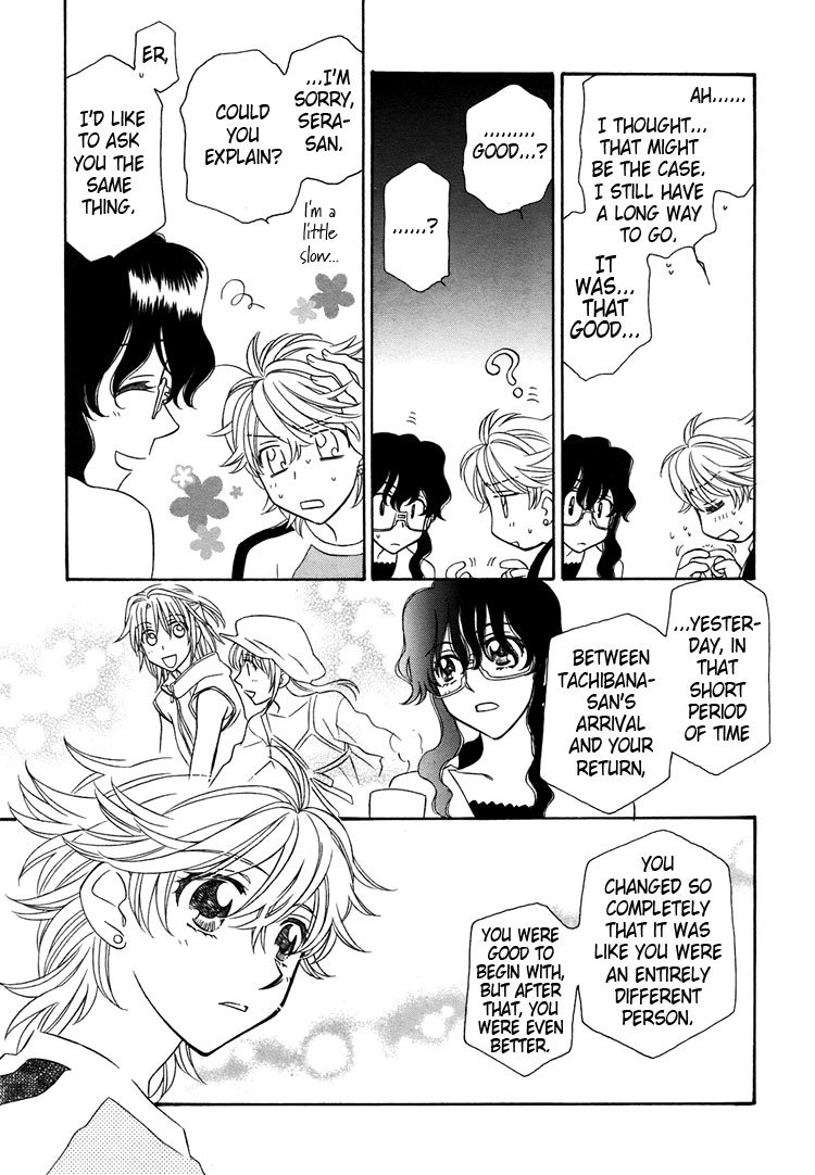 Strawberry Shake Chapter 10 page 4 - Chapter 10
