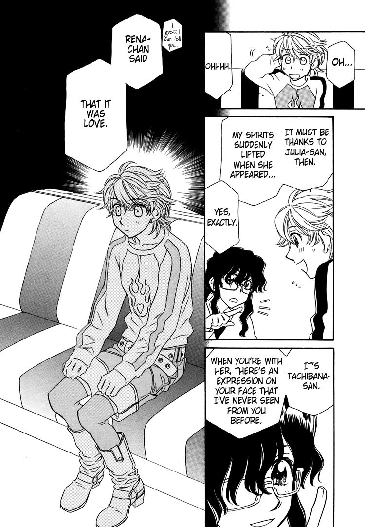 Strawberry Shake Chapter 10 page 5 - Chapter 10