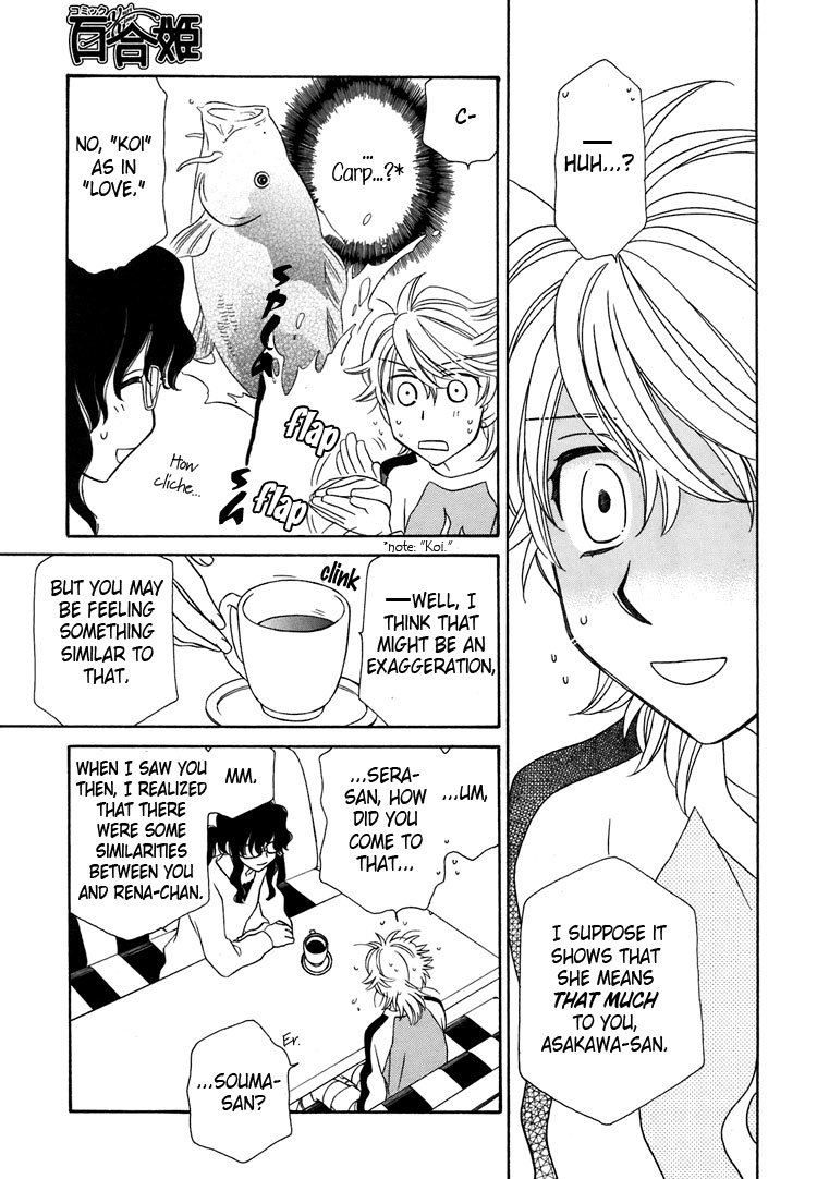 Strawberry Shake Chapter 10 page 6 - Chapter 10