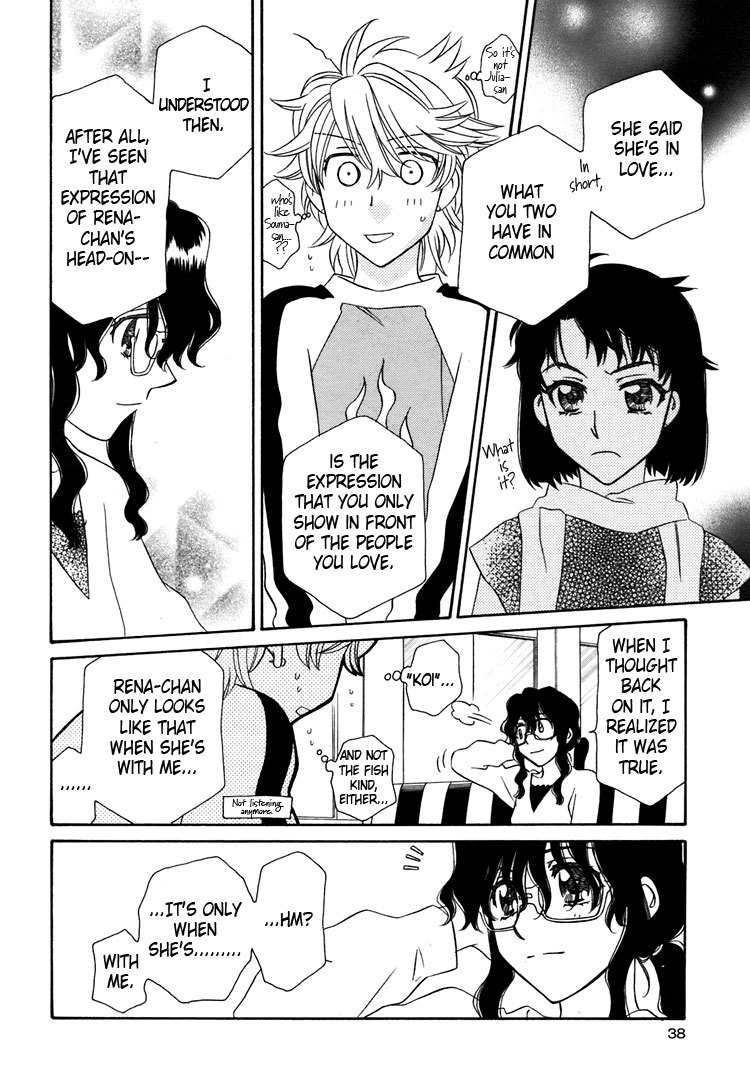 Strawberry Shake Chapter 10 page 7 - Chapter 10