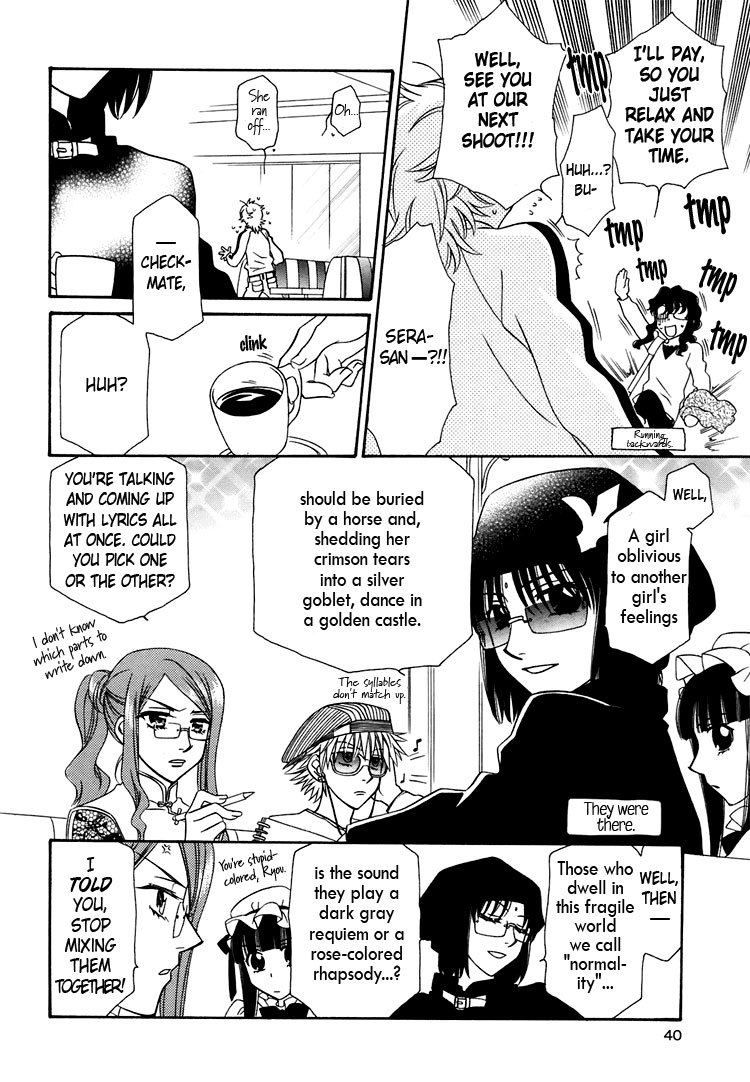 Strawberry Shake Chapter 10 page 9 - Chapter 10