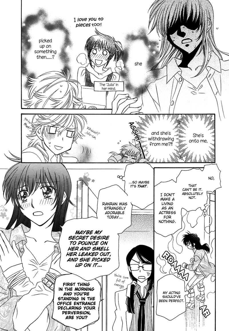 Strawberry Shake Chapter 11 page 10 - Chapter 11