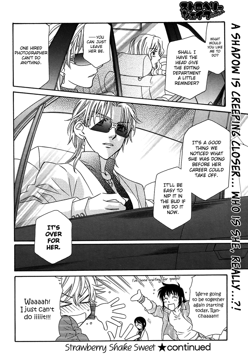 Strawberry Shake Chapter 11 page 21 - Chapter 11