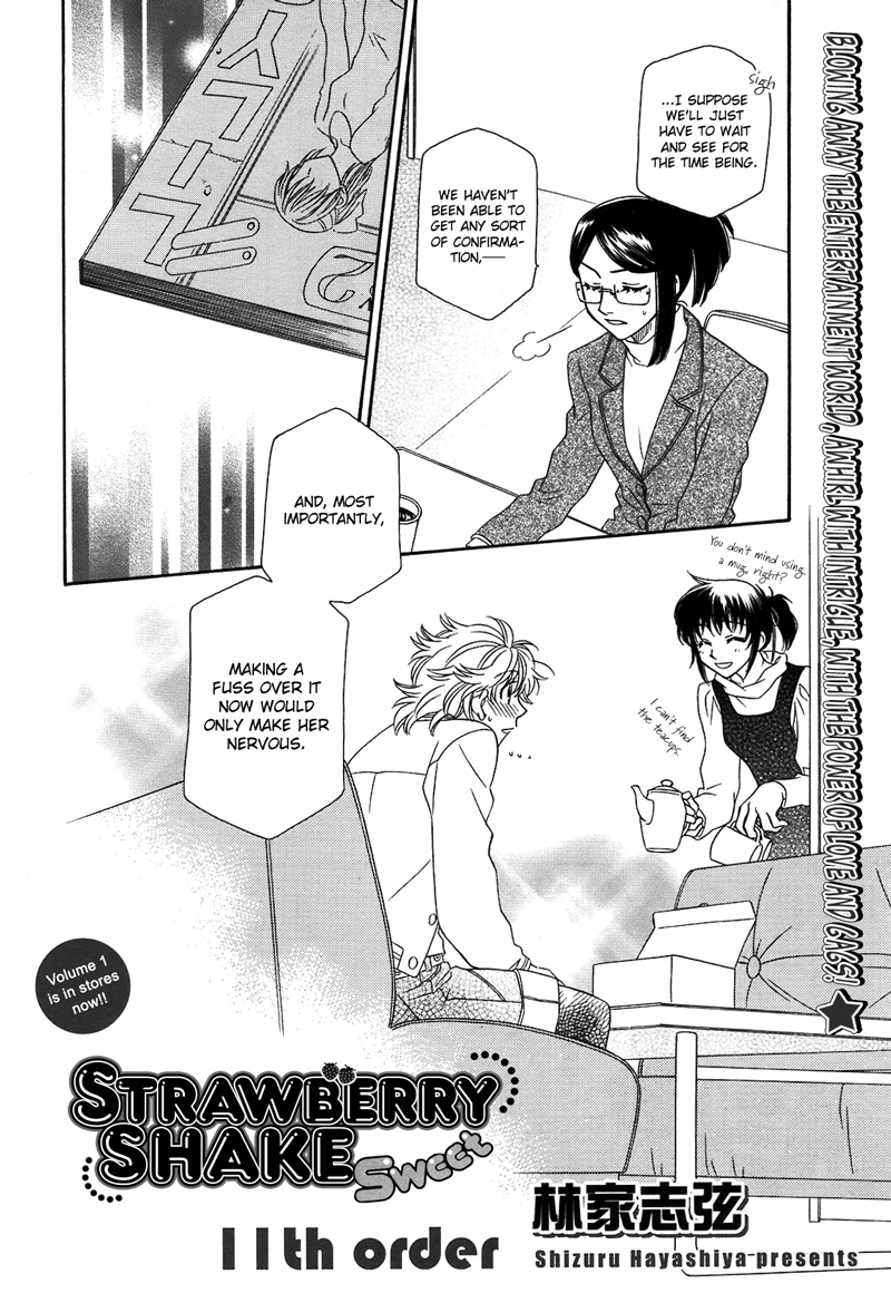 Strawberry Shake Chapter 11 page 3 - Chapter 11