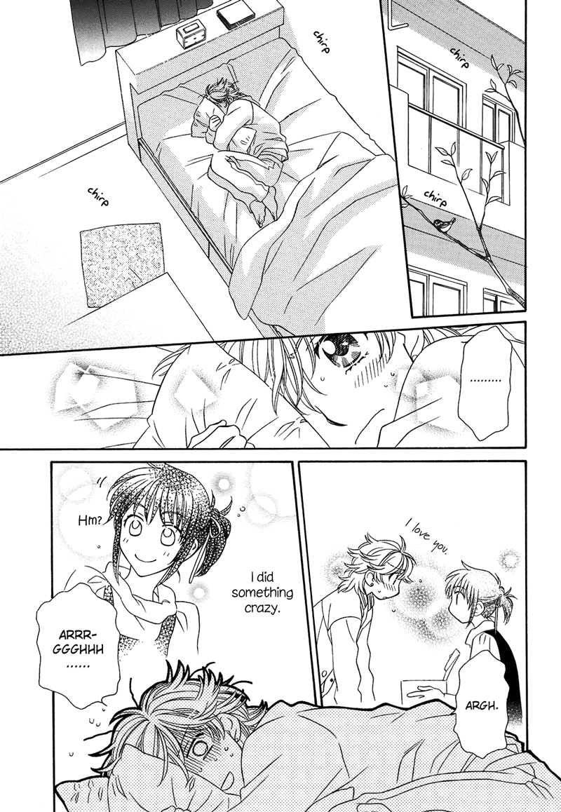 Strawberry Shake Chapter 11 page 4 - Chapter 11