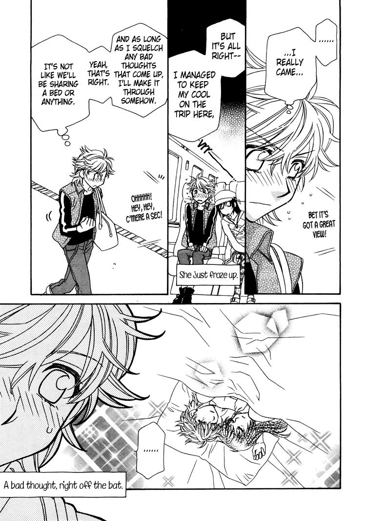 Strawberry Shake Chapter 12 page 12 - Chapter 12