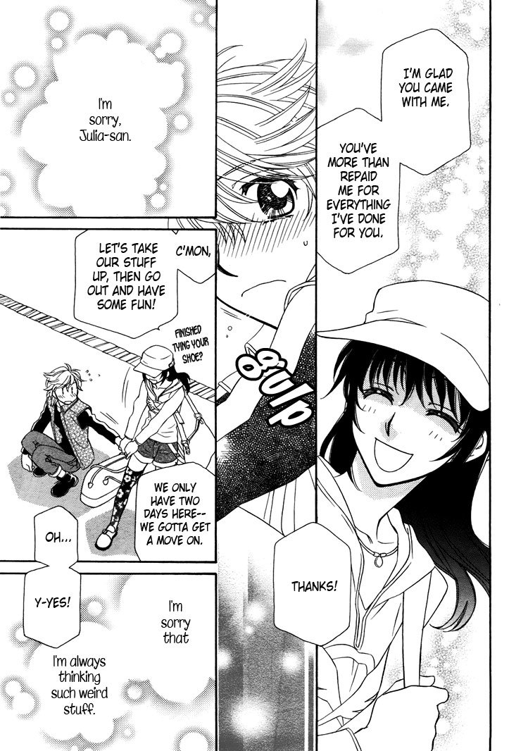 Strawberry Shake Chapter 12 page 14 - Chapter 12