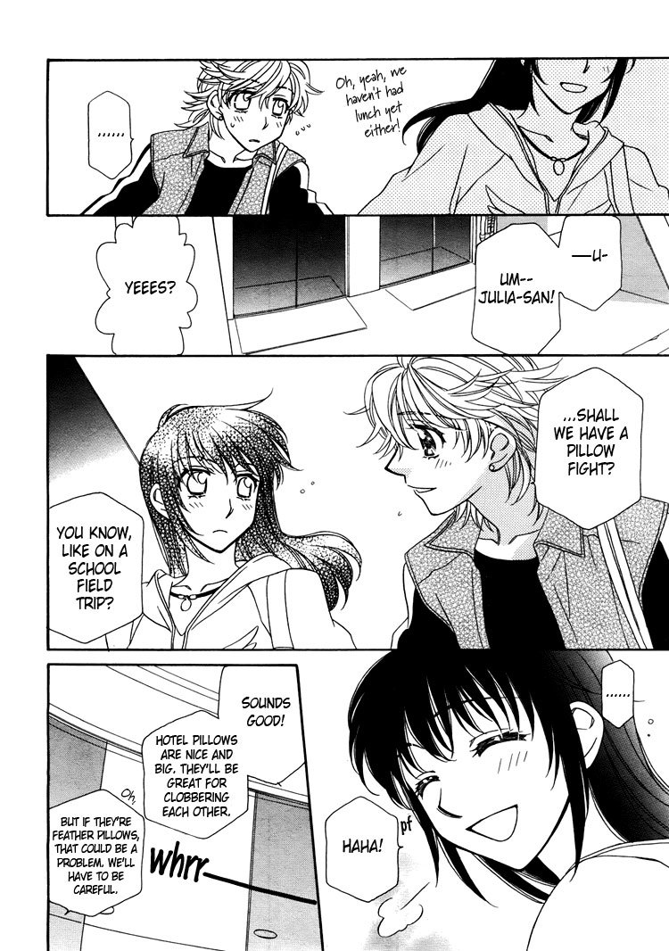 Strawberry Shake Chapter 12 page 15 - Chapter 12