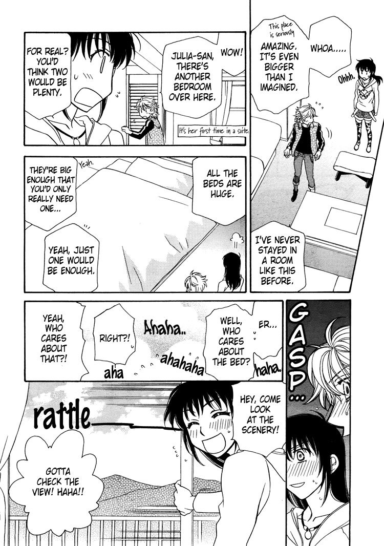 Strawberry Shake Chapter 12 page 17 - Chapter 12
