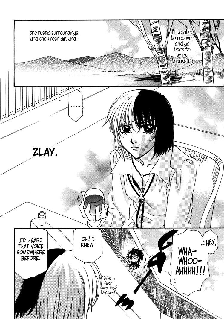 Strawberry Shake Chapter 12 page 19 - Chapter 12