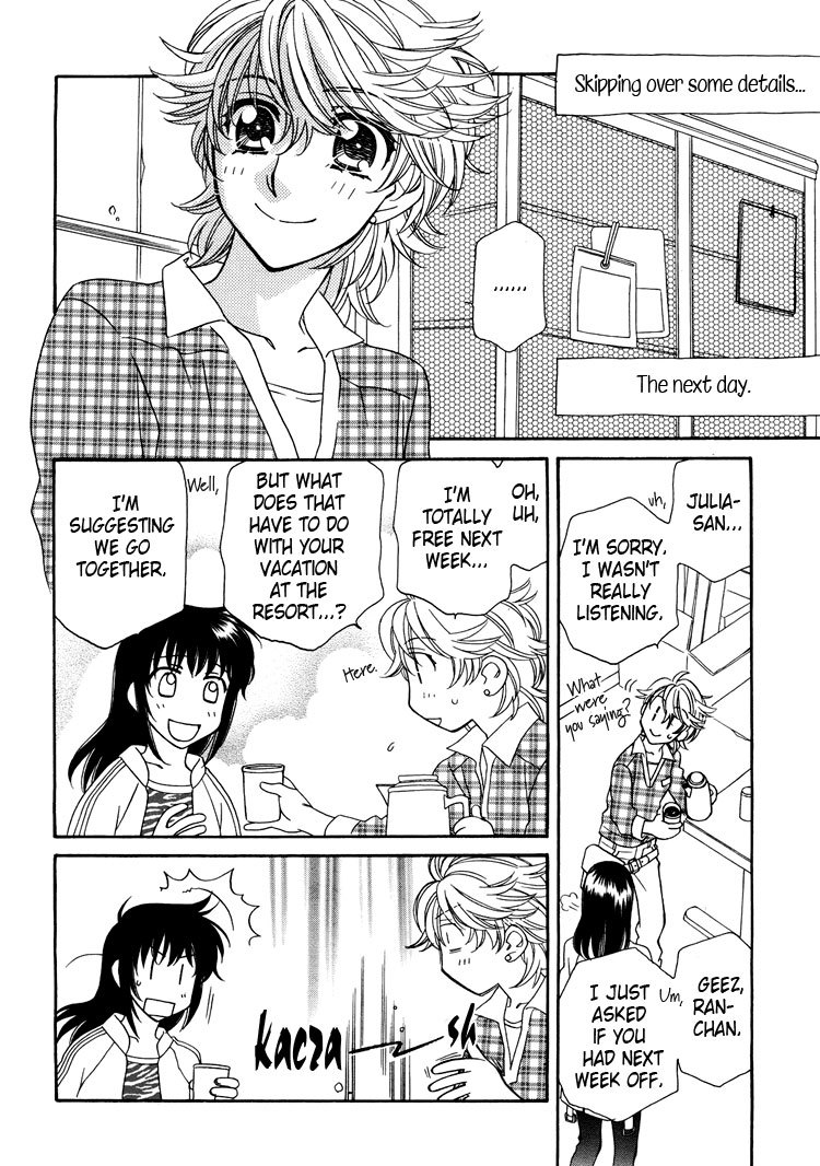 Strawberry Shake Chapter 12 page 5 - Chapter 12