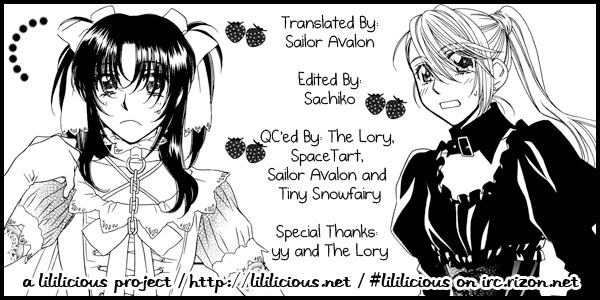 Strawberry Shake Chapter 13 page 1 - Chapter 13
