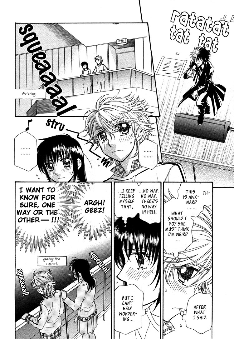 Strawberry Shake Chapter 14 page 14 - Chapter 14
