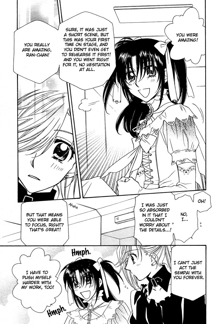 Strawberry Shake Chapter 14 page 7 - Chapter 14