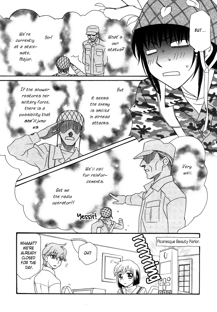 Strawberry Shake Chapter 15 page 14 - Chapter 15