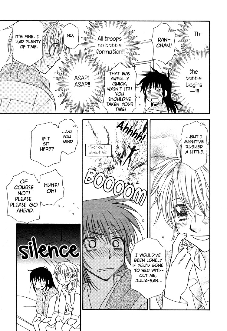 Strawberry Shake Chapter 15 page 18 - Chapter 15